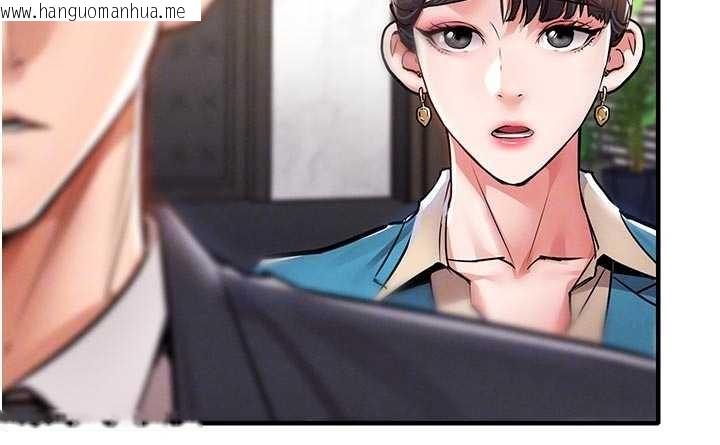 韩国漫画衣锦还乡韩漫_衣锦还乡-第35话-姐妹的手感截然不同在线免费阅读-韩国漫画-第39张图片