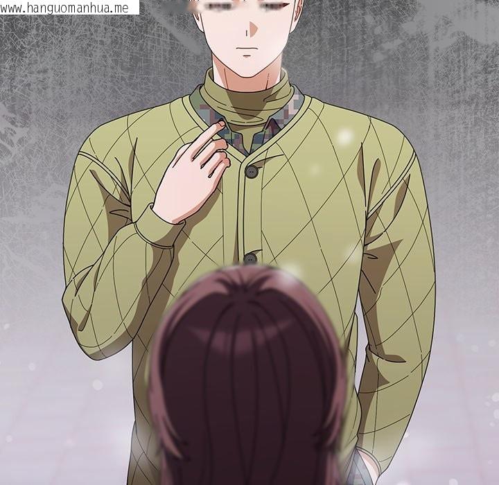 韩国漫画请弄脏我的女朋友/请玷污我女友韩漫_请弄脏我的女朋友/请玷污我女友-第44话在线免费阅读-韩国漫画-第48张图片