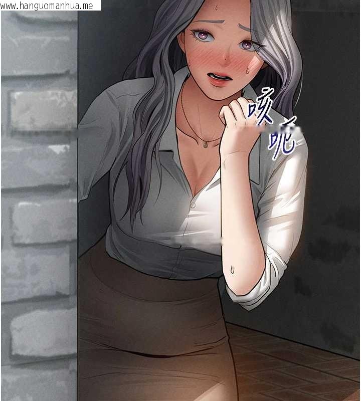 韩国漫画私密视角韩漫_私密视角-第68话-湘柔真的好色在线免费阅读-韩国漫画-第71张图片