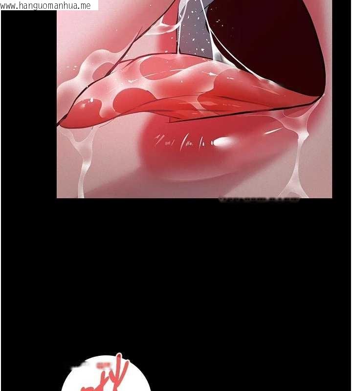 韩国漫画义父韩漫_义父-第7话-爸爸让我好舒服在线免费阅读-韩国漫画-第77张图片