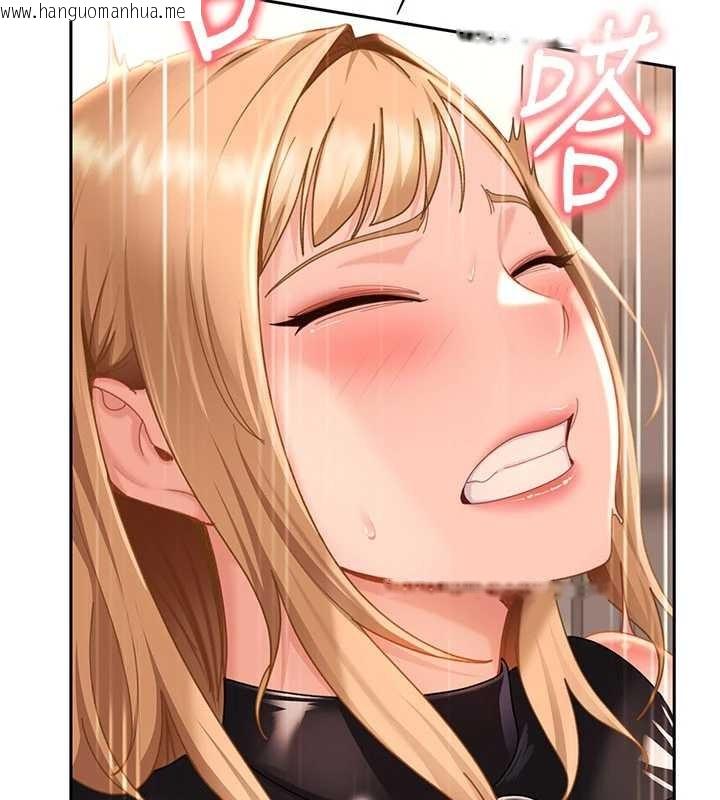 韩国漫画太妹硬闯成人界韩漫_太妹硬闯成人界-第21话-原来妳喜欢「这样玩」在线免费阅读-韩国漫画-第59张图片