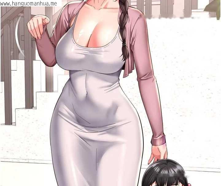 韩国漫画越线咨询韩漫_越线咨询-第11话-故意内射惹妈妈生气在线免费阅读-韩国漫画-第66张图片