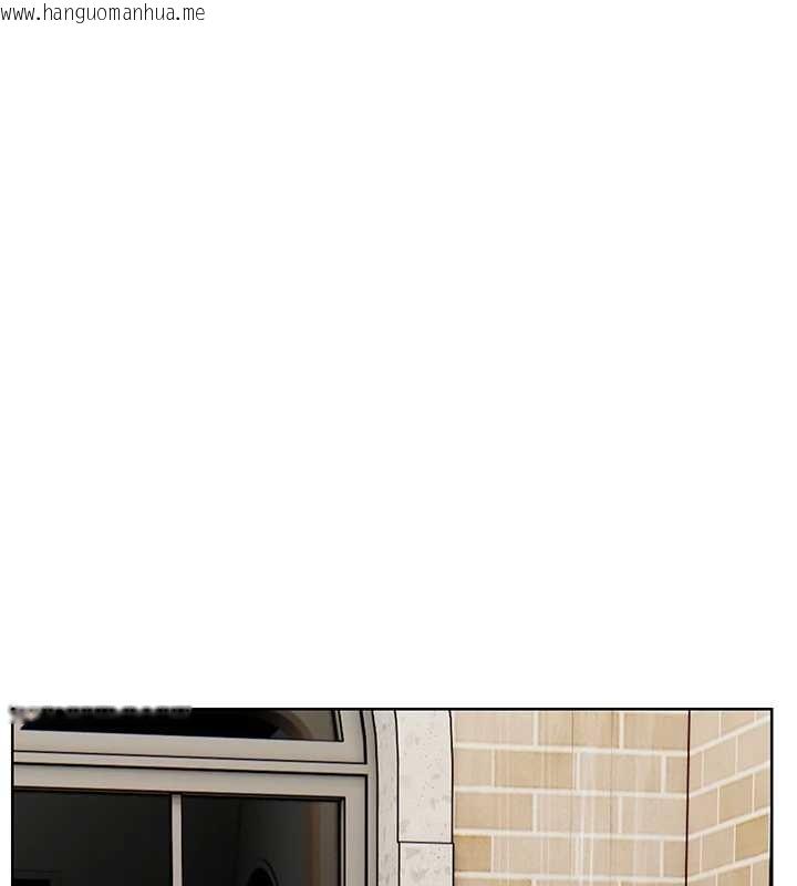 韩国漫画老师的亲密指导韩漫_老师的亲密指导-第88话-老婆，让我攻后庭好吗?在线免费阅读-韩国漫画-第1张图片