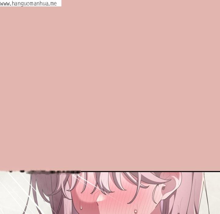 韩国漫画大企业里的小秘密/在大企业当废柴韩漫_大企业里的小秘密/在大企业当废柴-第76话在线免费阅读-韩国漫画-第87张图片