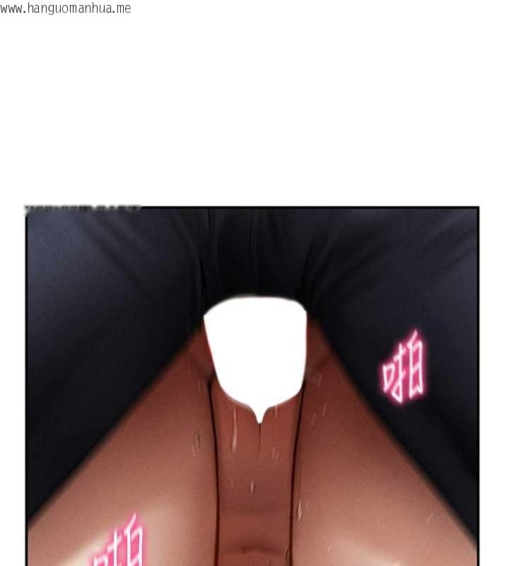 韩国漫画私密视角韩漫_私密视角-第68话-湘柔真的好色在线免费阅读-韩国漫画-第73张图片