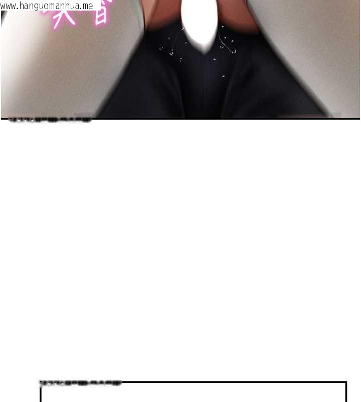 韩国漫画私密视角韩漫_私密视角-第68话-湘柔真的好色在线免费阅读-韩国漫画-第150张图片