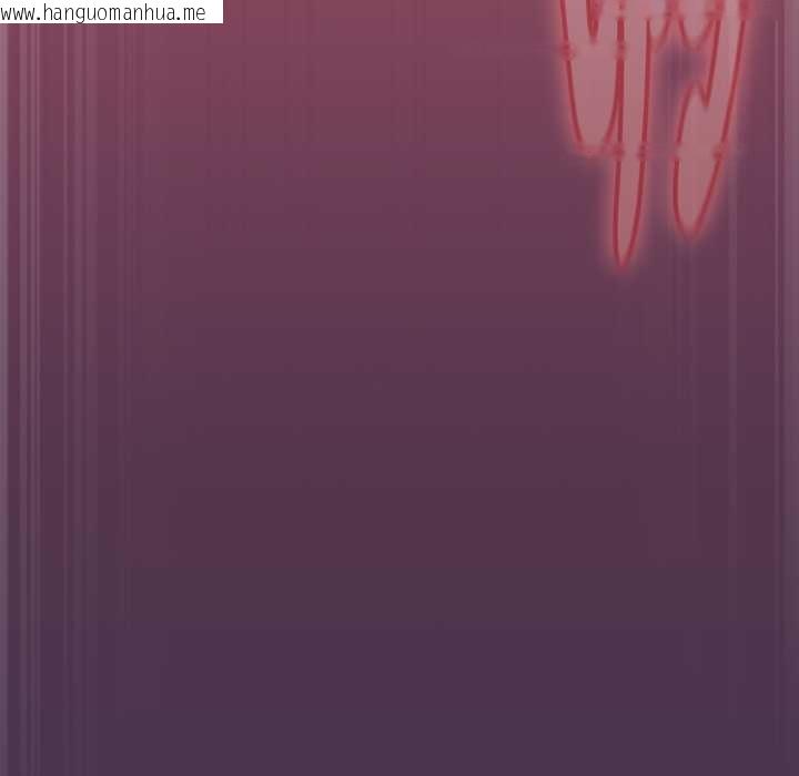 韩国漫画热情拳击馆/抢救拳击馆大作战韩漫_热情拳击馆/抢救拳击馆大作战-第62话在线免费阅读-韩国漫画-第174张图片