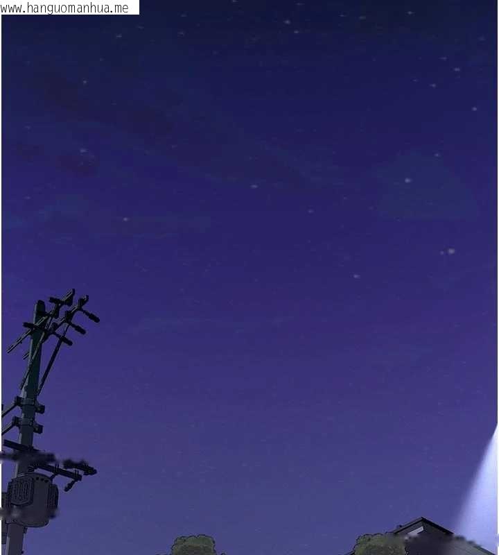 韩国漫画义父韩漫_义父-第7话-爸爸让我好舒服在线免费阅读-韩国漫画-第183张图片