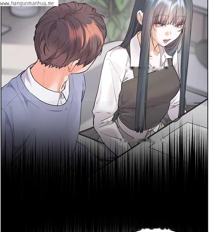 韩国漫画老师的亲密指导韩漫_老师的亲密指导-第88话-老婆，让我攻后庭好吗?在线免费阅读-韩国漫画-第46张图片