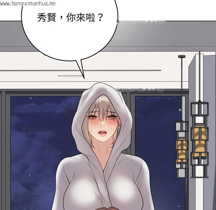 韩国漫画最后的冲刺/冲刺重考班韩漫_最后的冲刺/冲刺重考班-第51话在线免费阅读-韩国漫画-第59张图片