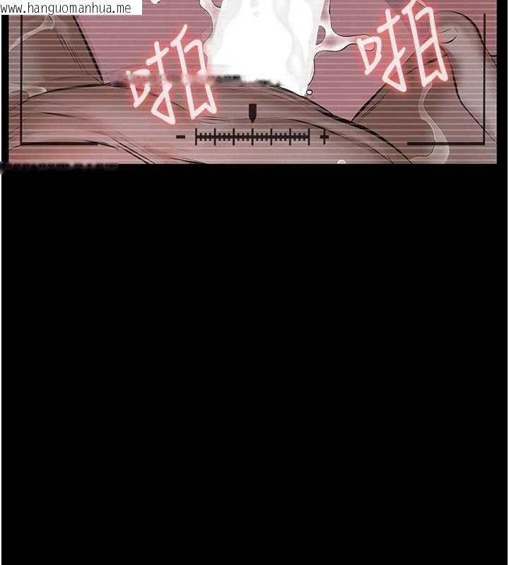 韩国漫画义父韩漫_义父-第7话-爸爸让我好舒服在线免费阅读-韩国漫画-第12张图片