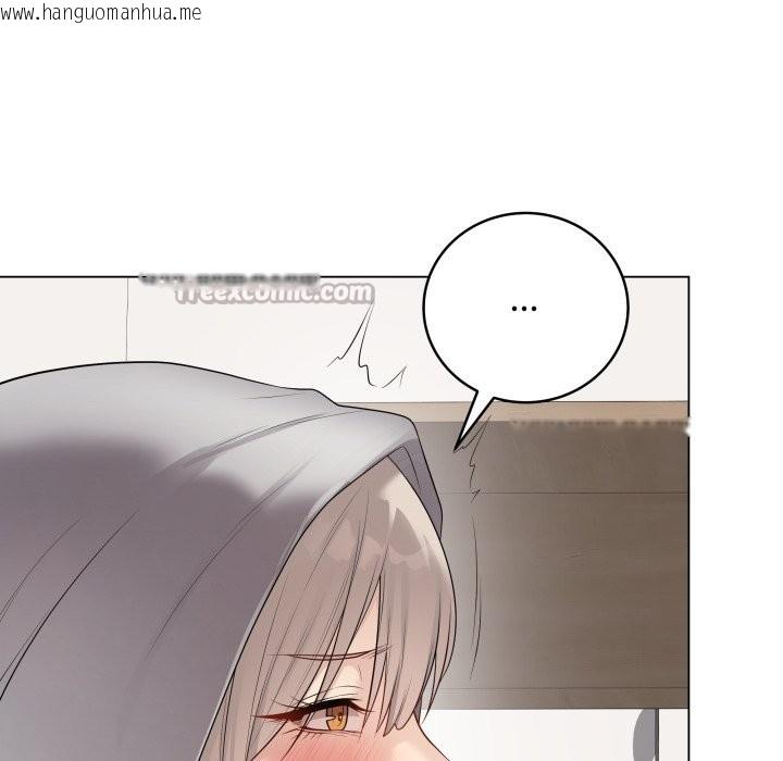 韩国漫画最后的冲刺/冲刺重考班韩漫_最后的冲刺/冲刺重考班-第51话在线免费阅读-韩国漫画-第84张图片