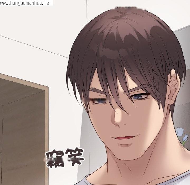 韩国漫画最后的冲刺/冲刺重考班韩漫_最后的冲刺/冲刺重考班-第51话在线免费阅读-韩国漫画-第146张图片