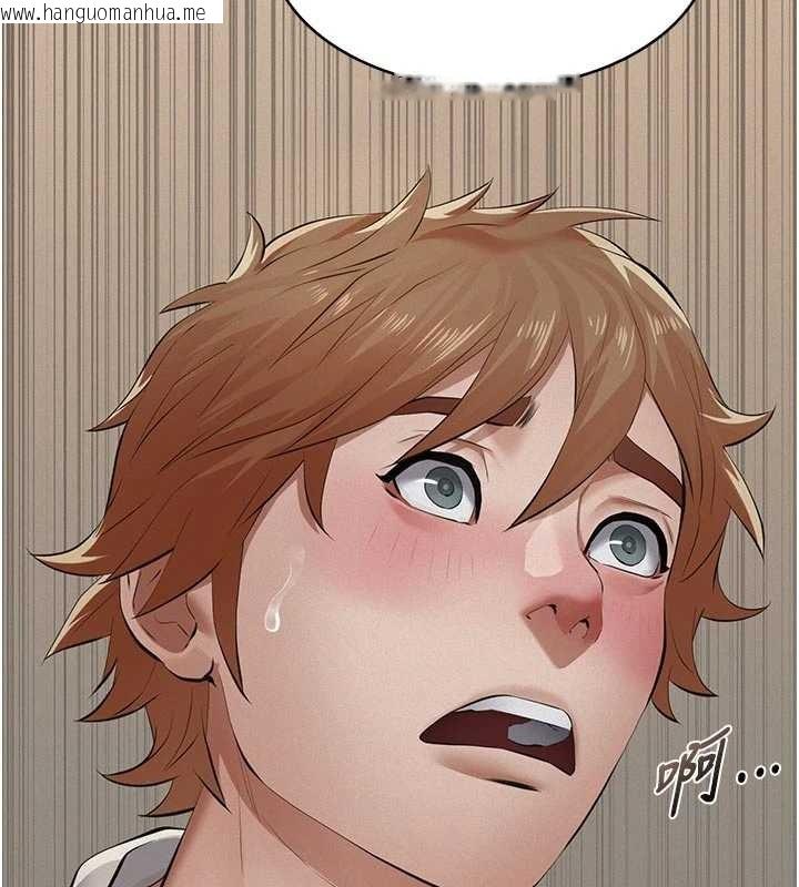 韩国漫画义父韩漫_义父-第7话-爸爸让我好舒服在线免费阅读-韩国漫画-第32张图片