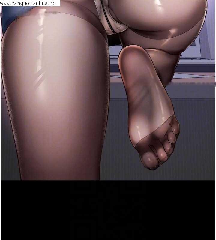 韩国漫画越线咨询韩漫_越线咨询-第11话-故意内射惹妈妈生气在线免费阅读-韩国漫画-第46张图片