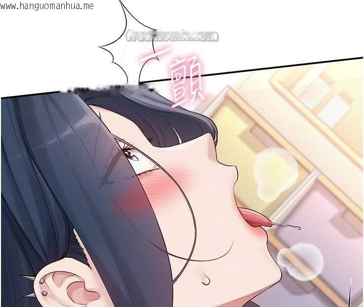 韩国漫画校园成人礼韩漫_校园成人礼-第26话-用肛门高潮了在线免费阅读-韩国漫画-第126张图片