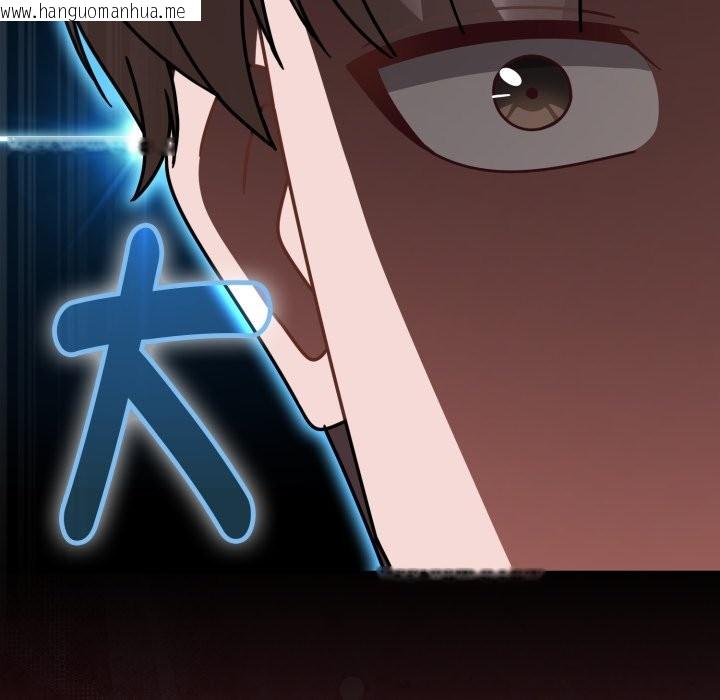 韩国漫画热情拳击馆/抢救拳击馆大作战韩漫_热情拳击馆/抢救拳击馆大作战-第62话在线免费阅读-韩国漫画-第138张图片