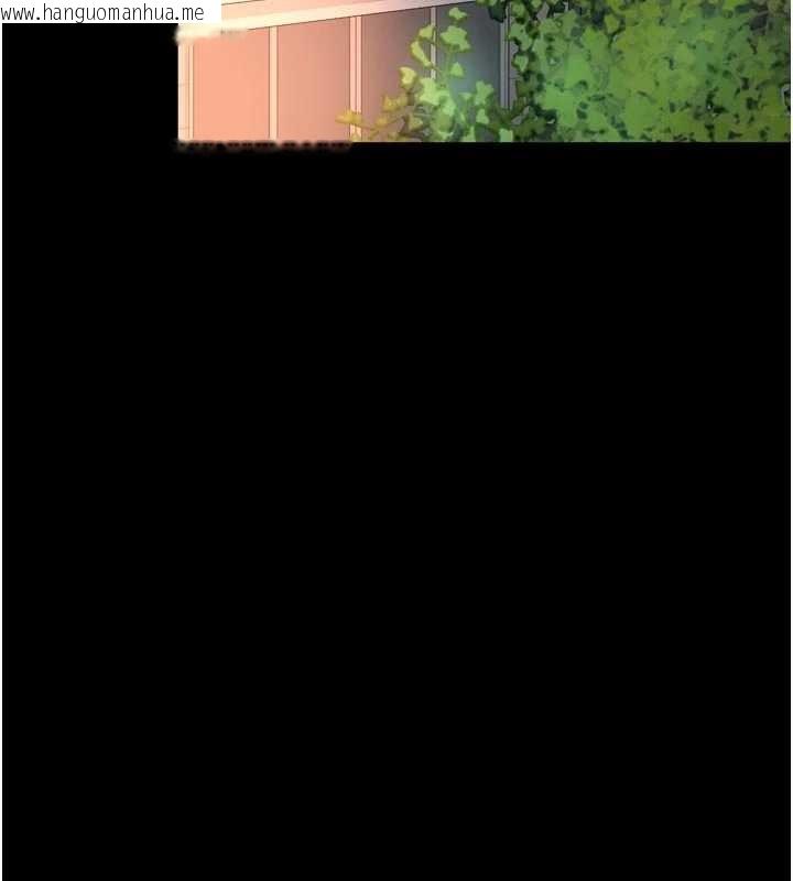 韩国漫画越线咨询韩漫_越线咨询-第11话-故意内射惹妈妈生气在线免费阅读-韩国漫画-第36张图片