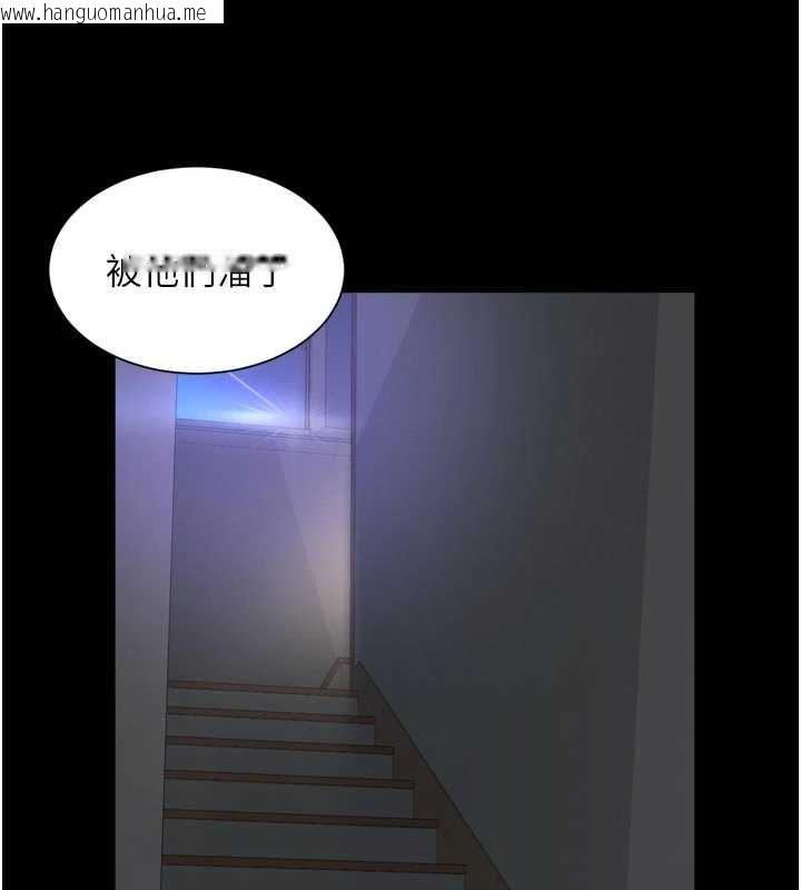 韩国漫画越线咨询韩漫_越线咨询-第11话-故意内射惹妈妈生气在线免费阅读-韩国漫画-第38张图片