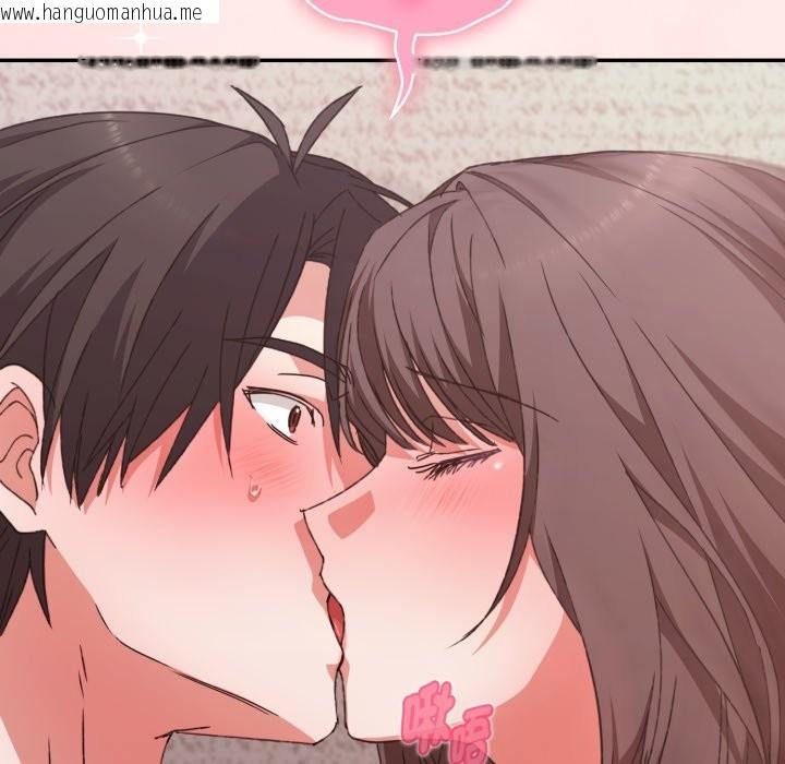 韩国漫画扑通扑通终极密码韩漫_扑通扑通终极密码-第6话在线免费阅读-韩国漫画-第7张图片