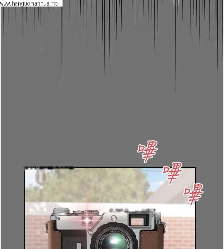 韩国漫画越线咨询韩漫_越线咨询-第11话-故意内射惹妈妈生气在线免费阅读-韩国漫画-第63张图片