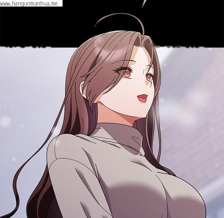 韩国漫画请弄脏我的女朋友/请玷污我女友韩漫_请弄脏我的女朋友/请玷污我女友-第44话在线免费阅读-韩国漫画-第27张图片