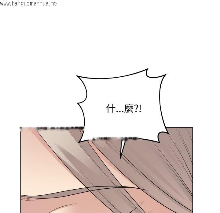 韩国漫画最后的冲刺/冲刺重考班韩漫_最后的冲刺/冲刺重考班-第51话在线免费阅读-韩国漫画-第107张图片