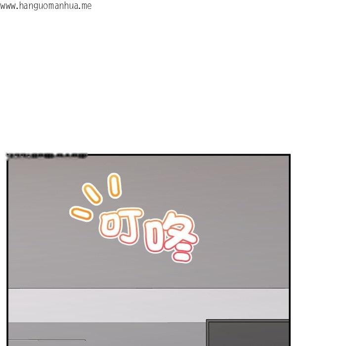 韩国漫画催眠手机韩漫_催眠手机-第59话在线免费阅读-韩国漫画-第125张图片