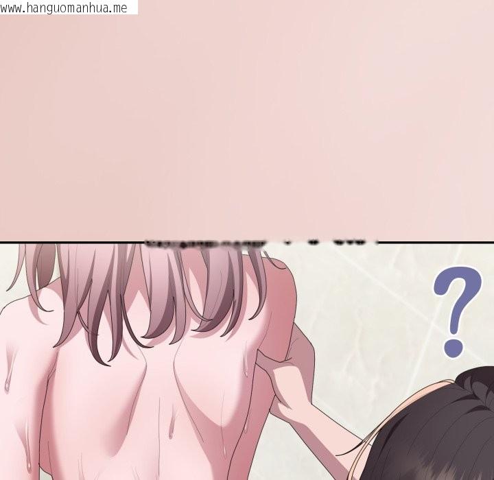 韩国漫画大企业里的小秘密/在大企业当废柴韩漫_大企业里的小秘密/在大企业当废柴-第76话在线免费阅读-韩国漫画-第101张图片