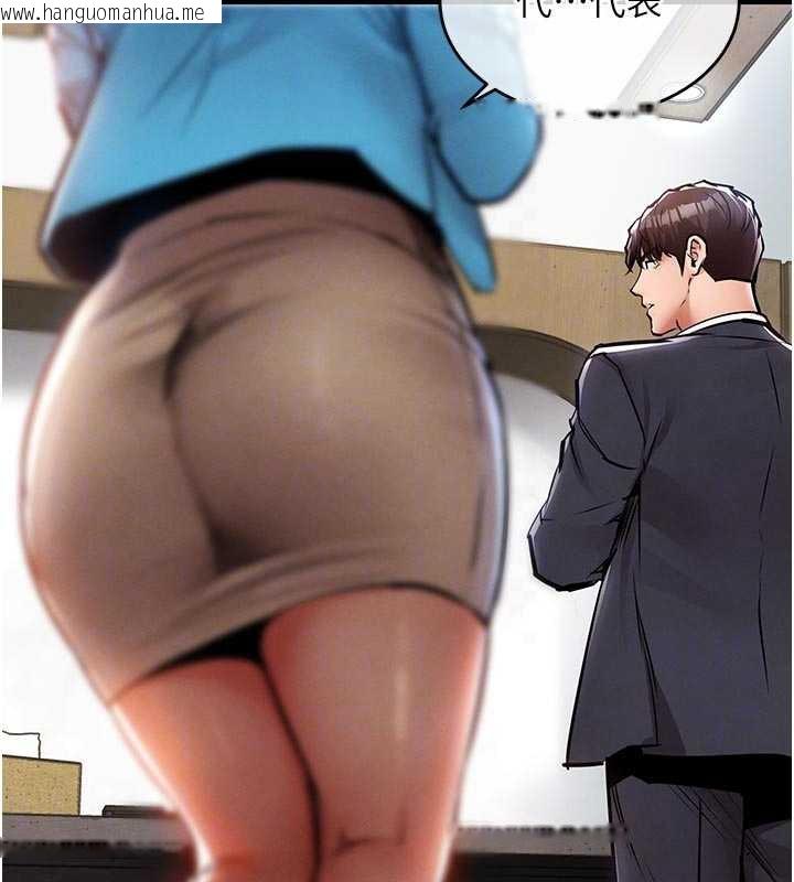 韩国漫画衣锦还乡韩漫_衣锦还乡-第35话-姐妹的手感截然不同在线免费阅读-韩国漫画-第54张图片