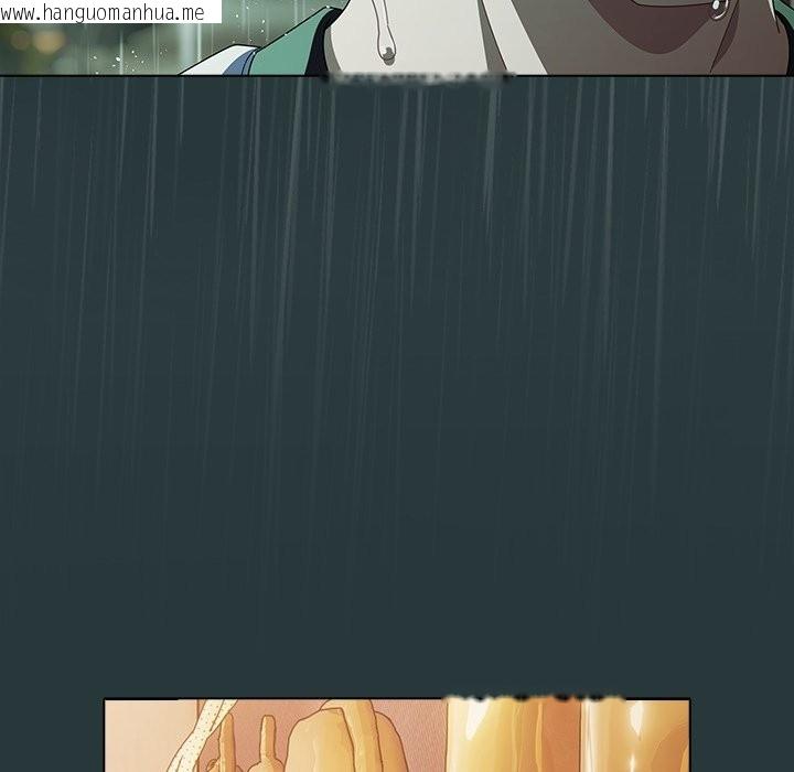 韩国漫画请弄脏我的女朋友/请玷污我女友韩漫_请弄脏我的女朋友/请玷污我女友-第44话在线免费阅读-韩国漫画-第176张图片