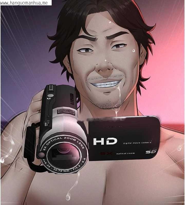 韩国漫画义父韩漫_义父-第7话-爸爸让我好舒服在线免费阅读-韩国漫画-第121张图片