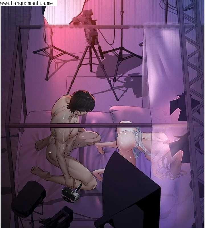 韩国漫画义父韩漫_义父-第7话-爸爸让我好舒服在线免费阅读-韩国漫画-第151张图片