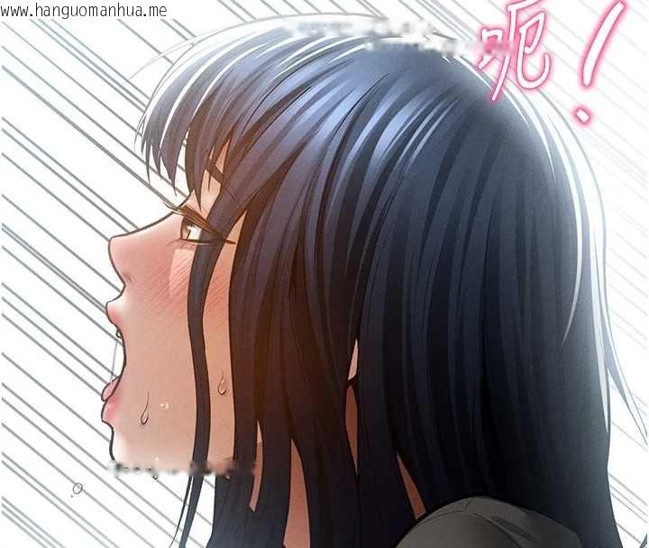 韩国漫画私密视角韩漫_私密视角-第68话-湘柔真的好色在线免费阅读-韩国漫画-第66张图片