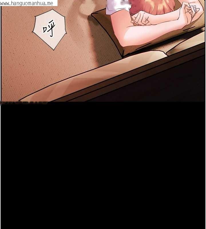 韩国漫画老师的亲密指导韩漫_老师的亲密指导-第88话-老婆，让我攻后庭好吗?在线免费阅读-韩国漫画-第173张图片