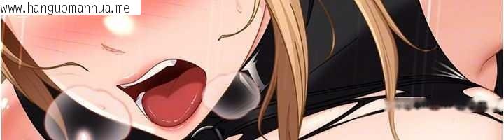 韩国漫画太妹硬闯成人界韩漫_太妹硬闯成人界-第21话-原来妳喜欢「这样玩」在线免费阅读-韩国漫画-第177张图片