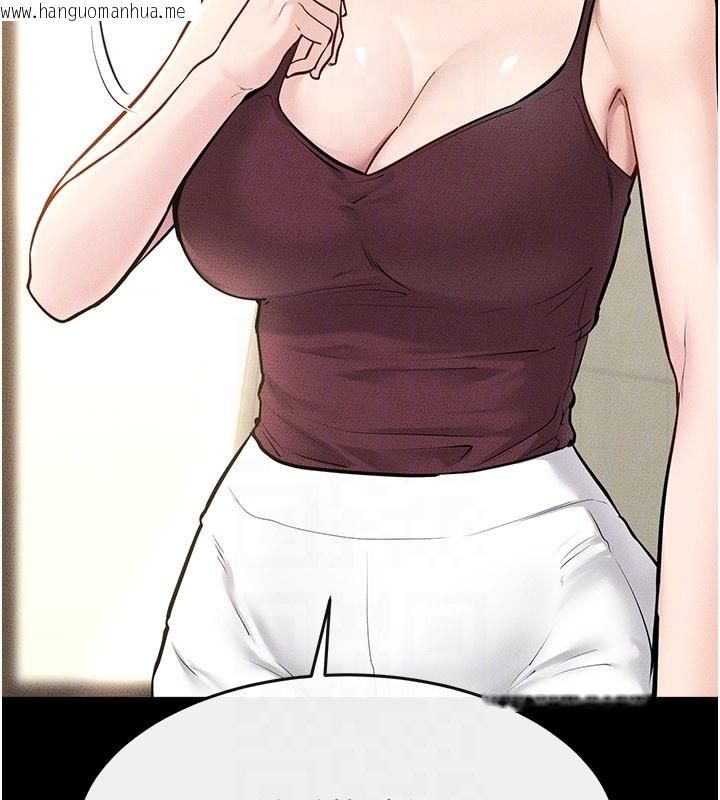 韩国漫画继母与继姐韩漫_继母与继姐-第110话-说好要一起分享在线免费阅读-韩国漫画-第115张图片