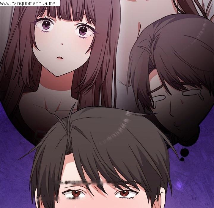 韩国漫画扑通扑通终极密码韩漫_扑通扑通终极密码-第6话在线免费阅读-韩国漫画-第199张图片