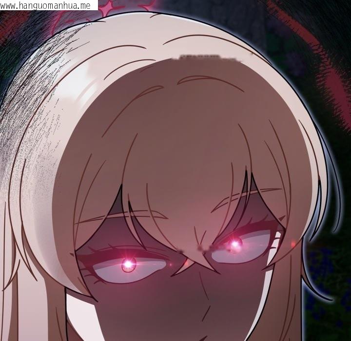 韩国漫画热情拳击馆/抢救拳击馆大作战韩漫_热情拳击馆/抢救拳击馆大作战-第62话在线免费阅读-韩国漫画-第19张图片