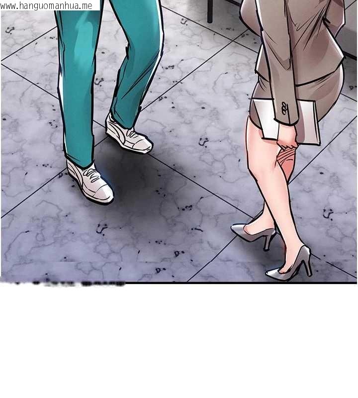 韩国漫画衣锦还乡韩漫_衣锦还乡-第35话-姐妹的手感截然不同在线免费阅读-韩国漫画-第202张图片