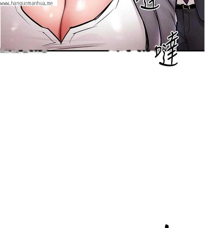 韩国漫画衣锦还乡韩漫_衣锦还乡-第35话-姐妹的手感截然不同在线免费阅读-韩国漫画-第174张图片