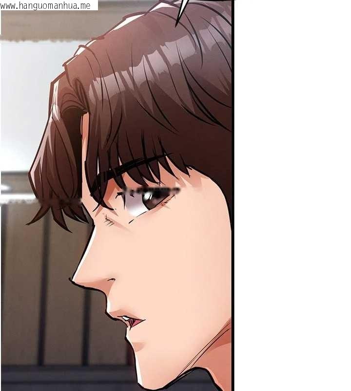 韩国漫画衣锦还乡韩漫_衣锦还乡-第35话-姐妹的手感截然不同在线免费阅读-韩国漫画-第41张图片