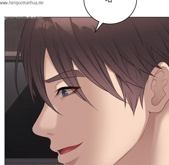 韩国漫画最后的冲刺/冲刺重考班韩漫_最后的冲刺/冲刺重考班-第51话在线免费阅读-韩国漫画-第132张图片