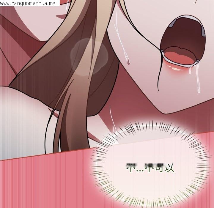 韩国漫画热情拳击馆/抢救拳击馆大作战韩漫_热情拳击馆/抢救拳击馆大作战-第62话在线免费阅读-韩国漫画-第159张图片