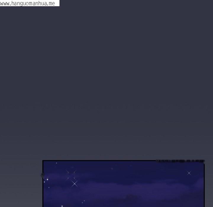 韩国漫画大企业里的小秘密/在大企业当废柴韩漫_大企业里的小秘密/在大企业当废柴-第76话在线免费阅读-韩国漫画-第47张图片