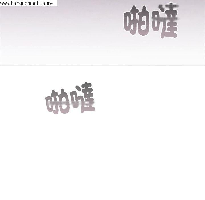 韩国漫画扑通扑通终极密码韩漫_扑通扑通终极密码-第6话在线免费阅读-韩国漫画-第125张图片