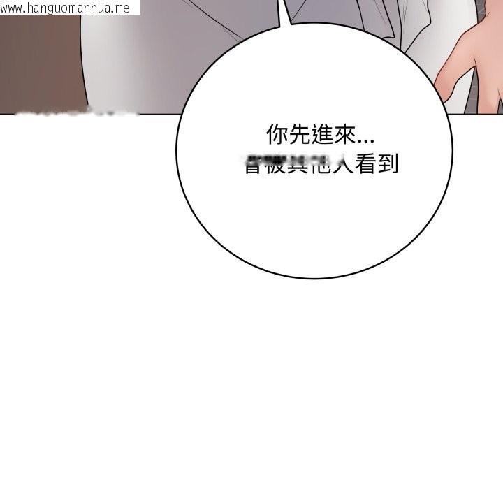 韩国漫画最后的冲刺/冲刺重考班韩漫_最后的冲刺/冲刺重考班-第51话在线免费阅读-韩国漫画-第66张图片