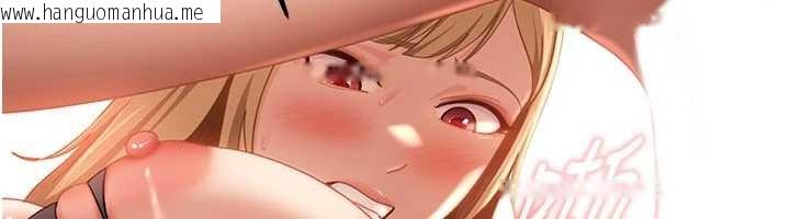 韩国漫画太妹硬闯成人界韩漫_太妹硬闯成人界-第21话-原来妳喜欢「这样玩」在线免费阅读-韩国漫画-第52张图片