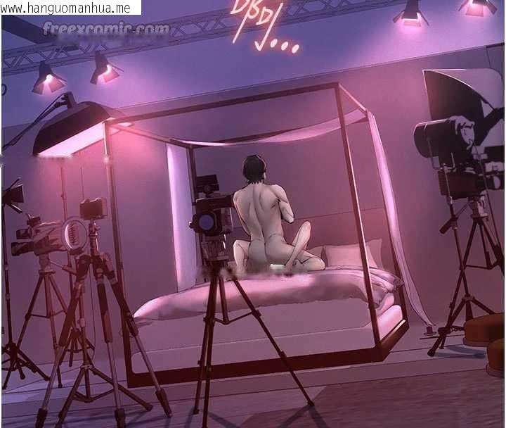 韩国漫画义父韩漫_义父-第7话-爸爸让我好舒服在线免费阅读-韩国漫画-第14张图片