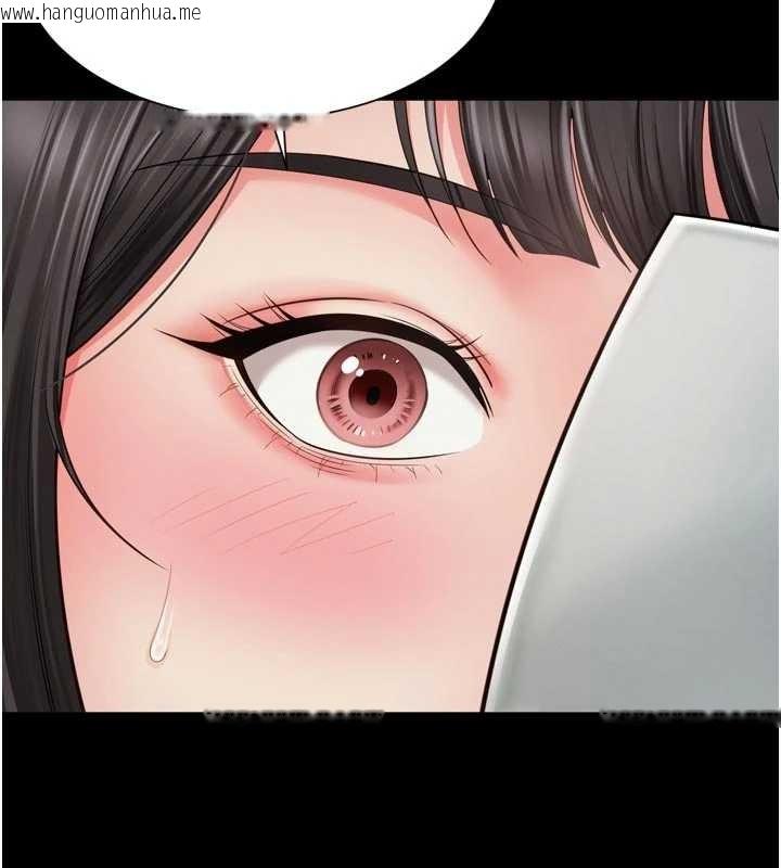 韩国漫画越线咨询韩漫_越线咨询-第11话-故意内射惹妈妈生气在线免费阅读-韩国漫画-第86张图片